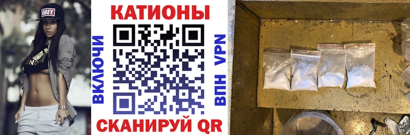 Виды наркотиков купить Весьегонск Кокаин  Мефедрон  KRAKEN ONION  ГАШ  Alpha-PVP 