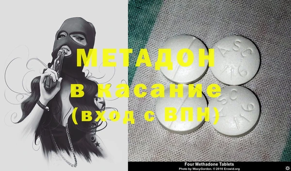 spice Балабаново