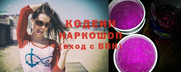 марки lsd Семилуки