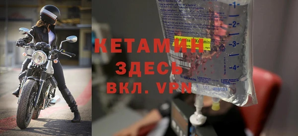 mix Балахна
