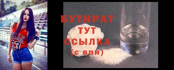 mix Балахна