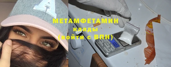 apvp Баксан
