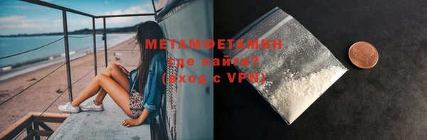 apvp Баксан