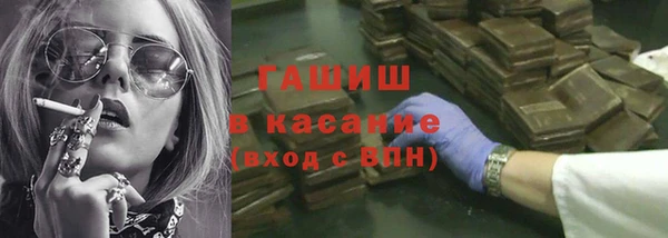 твердый Семикаракорск