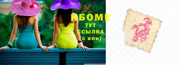 apvp Баксан