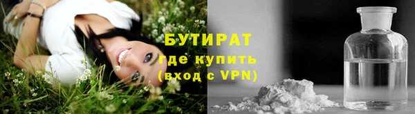 mix Балахна