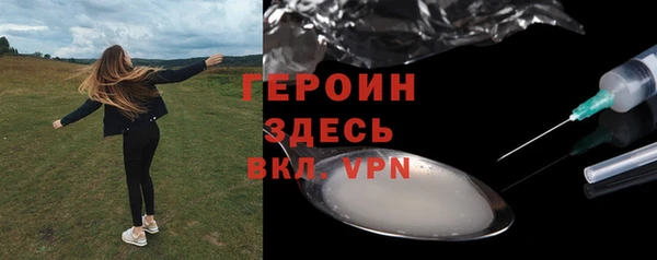 твердый Семикаракорск