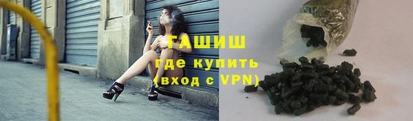 mix Балахна