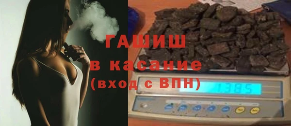 apvp Баксан