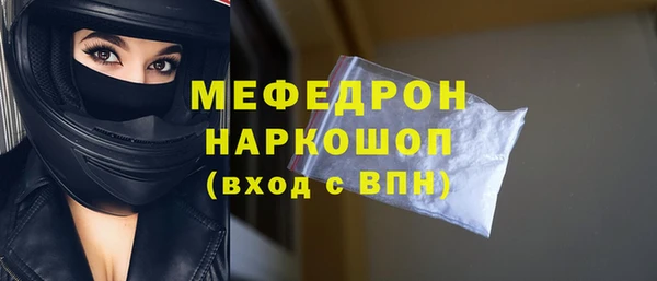 гидра Семёнов