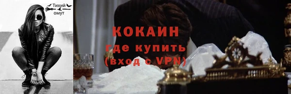 mix Балахна