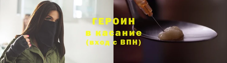 apvp Баксан