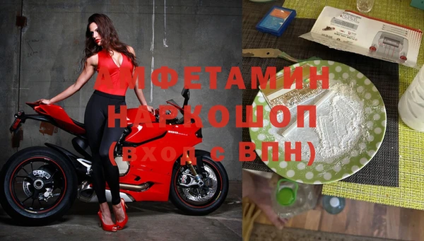 spice Балабаново
