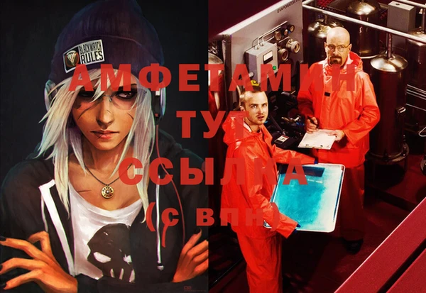 apvp Баксан