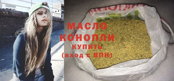 spice Балабаново