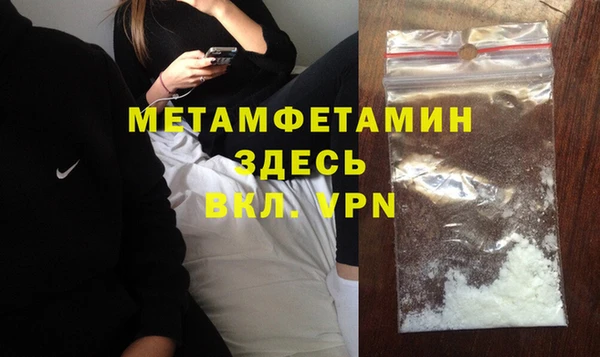 apvp Баксан