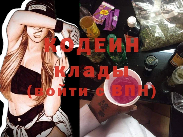 spice Балабаново