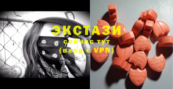 spice Балабаново