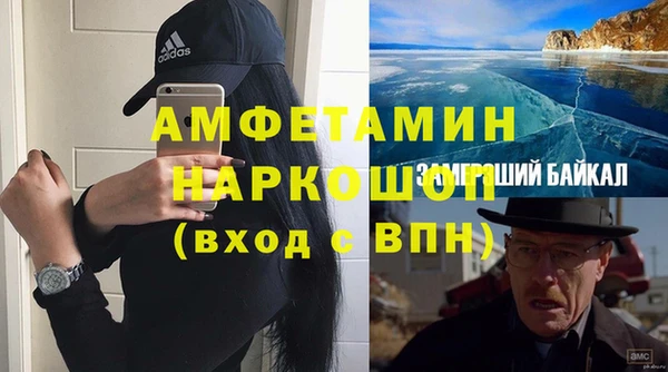 марки lsd Семилуки