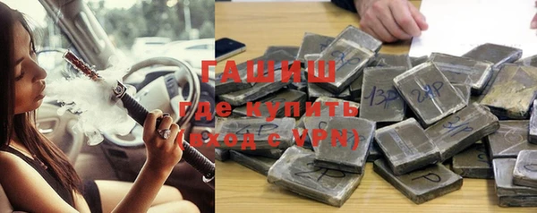твердый Семикаракорск