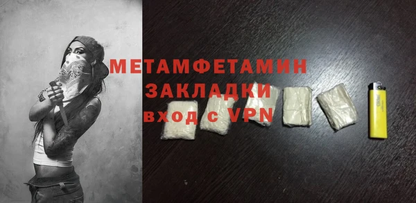mix Балахна