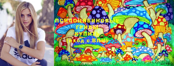 марки lsd Семилуки