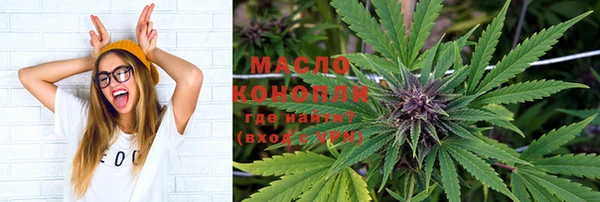 spice Балабаново