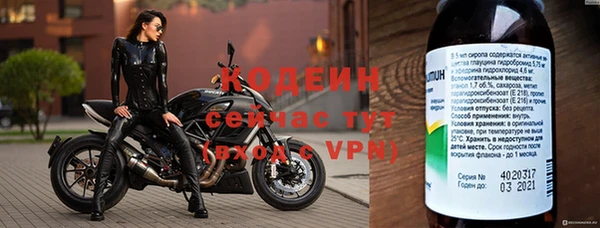 apvp Баксан