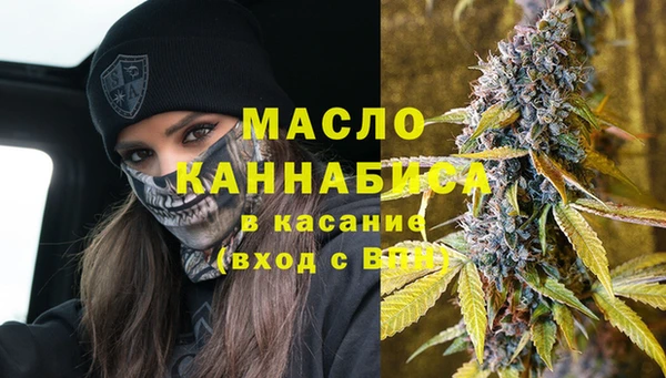 spice Балабаново