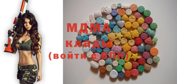 mix Балахна