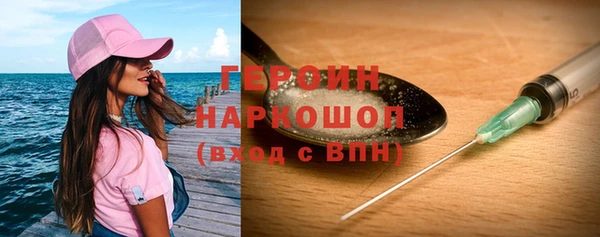 apvp Баксан